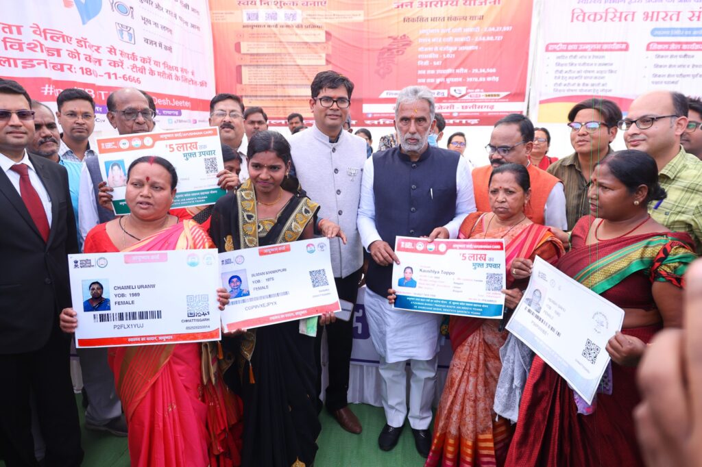 देश के विकास में छत्तीसगढ़ का विशेष योगदान, विकसित छत्तीसगढ़ से ही होगा विकसित भारत का सपना पूरा-प्रधानमंत्री श्री नरेंद्र मोदीप्रधानमंत्री श्री मोदी ने विकसित भारत, विकसित छत्तीसगढ़ वर्चुअल कार्यक्रम में बटन दबाकर छत्तीसगढ़ में 34 हजार 427 करोड़ रुपए की योजना का किया लोकार्पण-शिलान्यासमोदी जी की गारंटी को पूरा करने की दिशा में प्रतिबद्ध, छत्तीसगढ़ को बना रहे सशक्त-मुख्यमंत्री श्री विष्णु देव सायनिर्बाध विद्युत आपूर्ति के लक्ष्य को पूर्ण करने की दिशा में एक महत्वपूर्ण कदम-केन्द्रीय राज्यमंत्री श्री गुर्जरछत्तीसगढ़ भी बनेगा विकसित राज्य-वित्त मंत्री श्री ओपी चौधरी 1 9 6