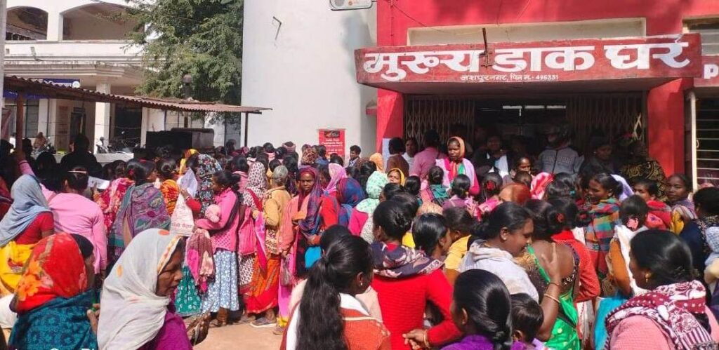 किसान सम्मान निधि योजना: 10 हजार किसानों के खाते में सीधे डाकघर के इंडिया पोस्ट पेमेंट बैंक अकाउंट में पहुंची 16वीं किस्त 1 IMG 20240302 WA0000
