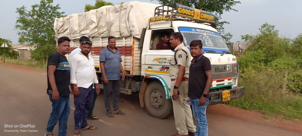सरिया पुलिस की बड़ी कार्यवाही 250 Kg अवैध मादक पदार्थ गांजा के साथ 01 आरोपी गिरफ्तार बाजार में गांजे की कीमत पच्चीस लाख रुपए 2 IMG 20240628 WA0004