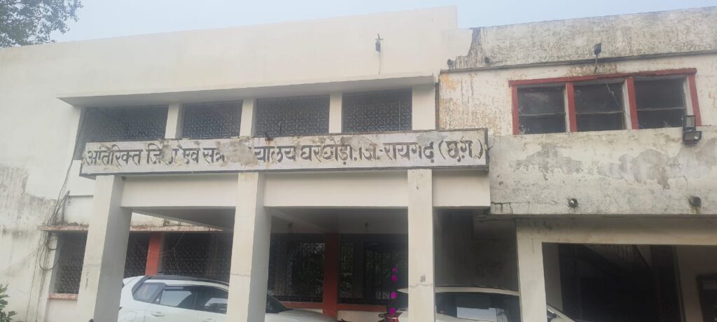 13 जुलाई को होने जा रहा है नेशनल लोक अदालत 1 IMG 20240703 WA0016