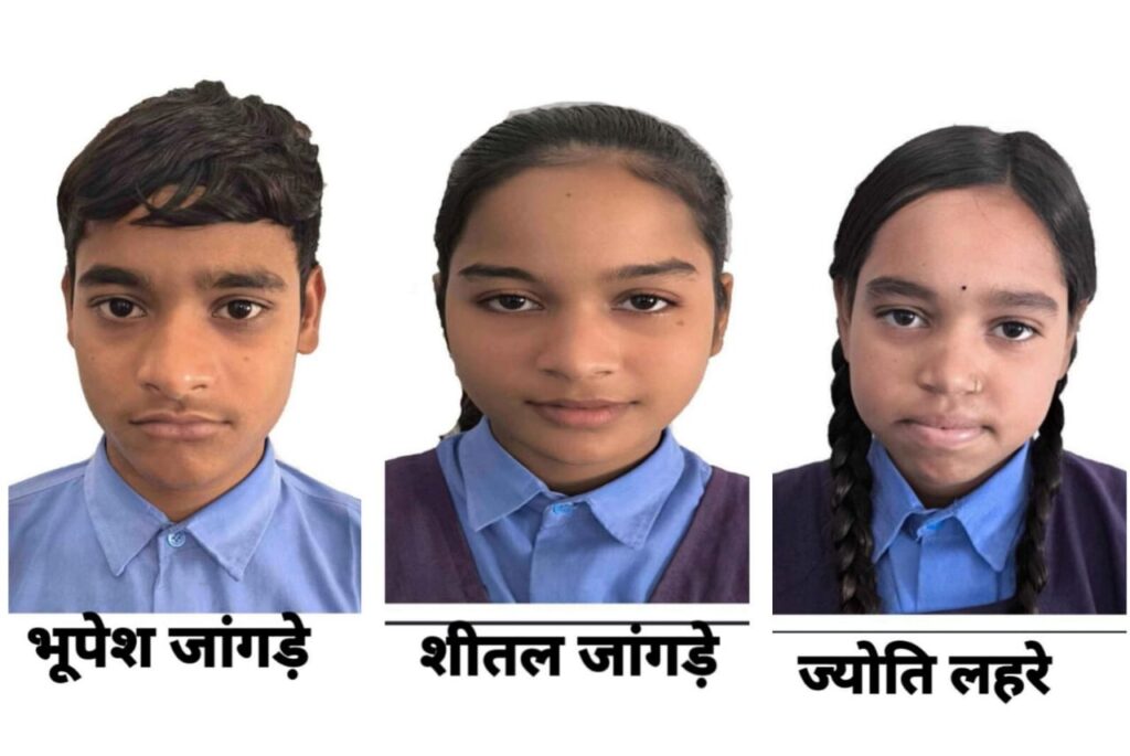 सरकारी स्कूल ने एक बार फिर रचा इतिहास 1 IMG 20240714 WA0019