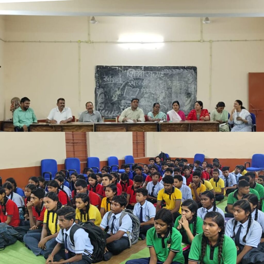 सेजेस कोतरा में शिक्षा सप्ताह के अंतर्गत खेल और फिटनेस के महत्व पर हुआ क्विज प्रतियोगिता का आयोजन 1 IMG 20240724 WA0024