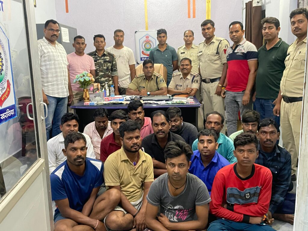 जुआ रेड: मदनपुर खरसिया में पुलिस की जुआ रेड कार्रवाई @14 जुआरियों से ₹57,150 जप्त, आरोपियों पर जुआ प्रतिषेध अधिनियम के तहत कार्रवाई 1 IMG 20240725 WA0032