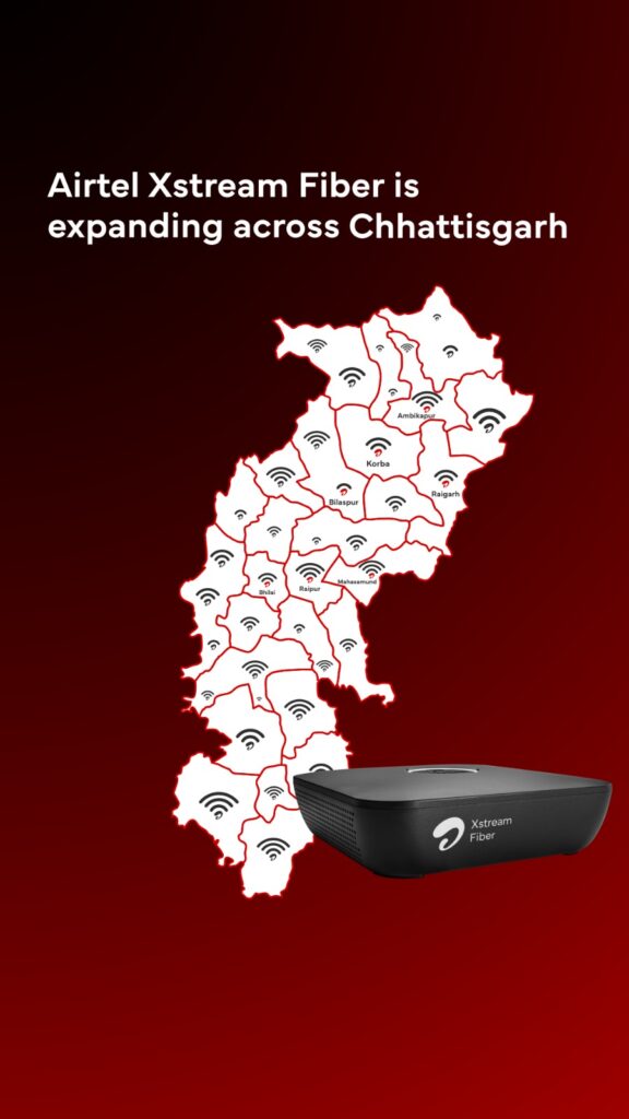 एयरटेल ने मध्य प्रदेश और छत्तीसगढ़ में 29 लाख से अधिक अतिरिक्त नए घरों तक अपनी वाई-फाई सेवा का विस्तार किया 2 IMG 20240808 WA0024 1