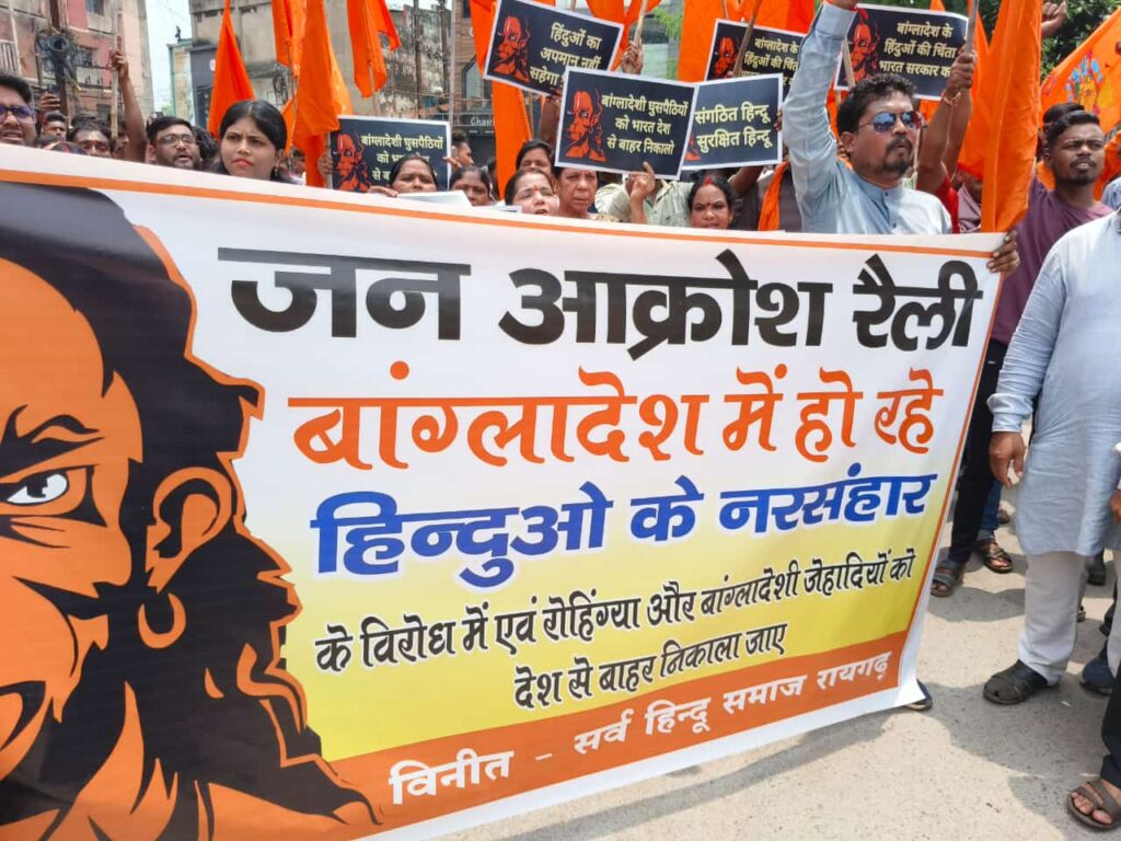 बांग्लादेश में हिन्दुओं के ऊपर हों रहे अत्याचार पर हमारे भारत के हिन्दुओ से पहले मुस्लिम समाज को आक्रोश रैली निकालनी चाहिए...... परमजीत सिंह भाटिया 3 IMG 20240822 WA0012 1