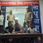 कटंगडीह जंगल में घरघोड़ा पुलिस ने की जुआ रेड कार्रवाई, जुआ खेलते 6 आरोपियों को पुलिस ने रंगे हाथों पकड़ा, ₹1.24 लाख नगद बरामद 3 IMG 20240825 WA00091
