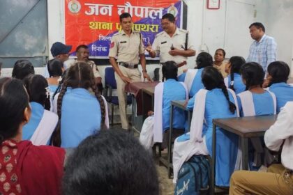पूंजीपथरा और लैलूंगा पुलिस ने स्कूलों में छात्रों को अपराधों से बचाव की दी महत्वपूर्ण जानकारी 2 IMG 20240830 WA0014