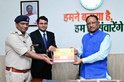 मुख्यमंत्री विष्णु देव साय को 39 वें चक्रधर समारोह में शामिल होने का आमंत्रण 8 1 20