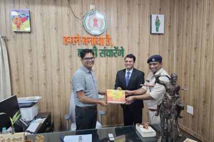वित्त मंत्री ओ.पी.चौधरी को चक्रधर समारोह के लिए कलेक्टर व एसपी ने किया आमंत्रित 4 3 21
