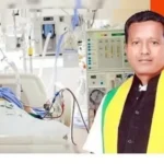 b chhatisgarh 210924162157