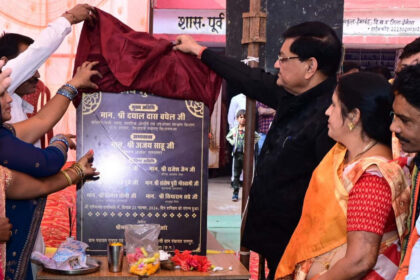 1732373097 5624797a32c970592f44 1