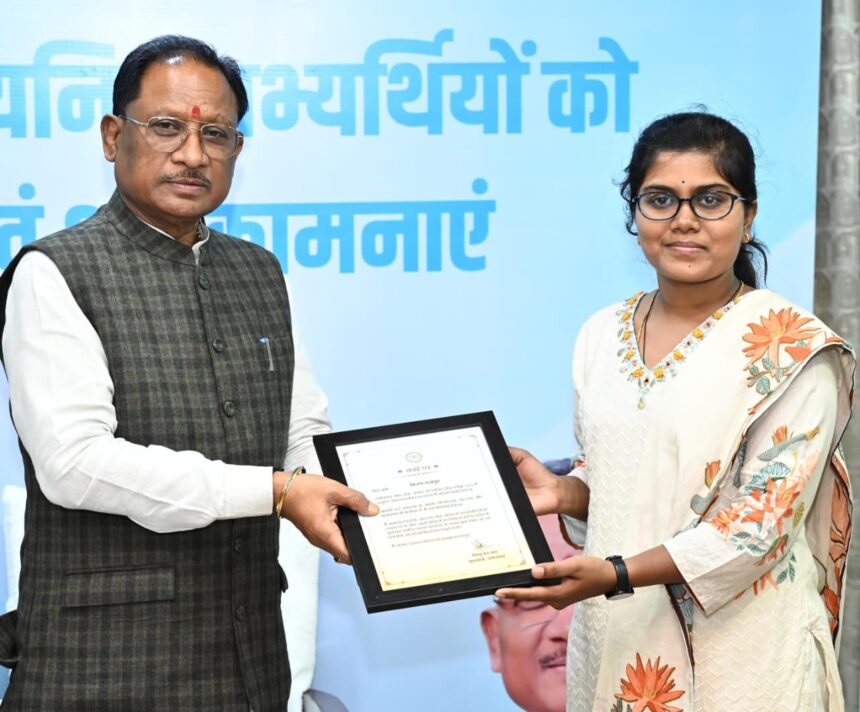 1733138544 89caec479a400d0fa81d 1