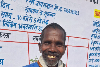 1733213656 877e5a4f529ab75cf73b