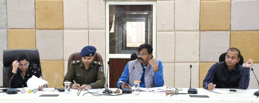 बलरामपुर : सड़क सुरक्षा समिति की बैठक सम्पन्न. 1 1733397110 e2bab53b25189ce0fc4e