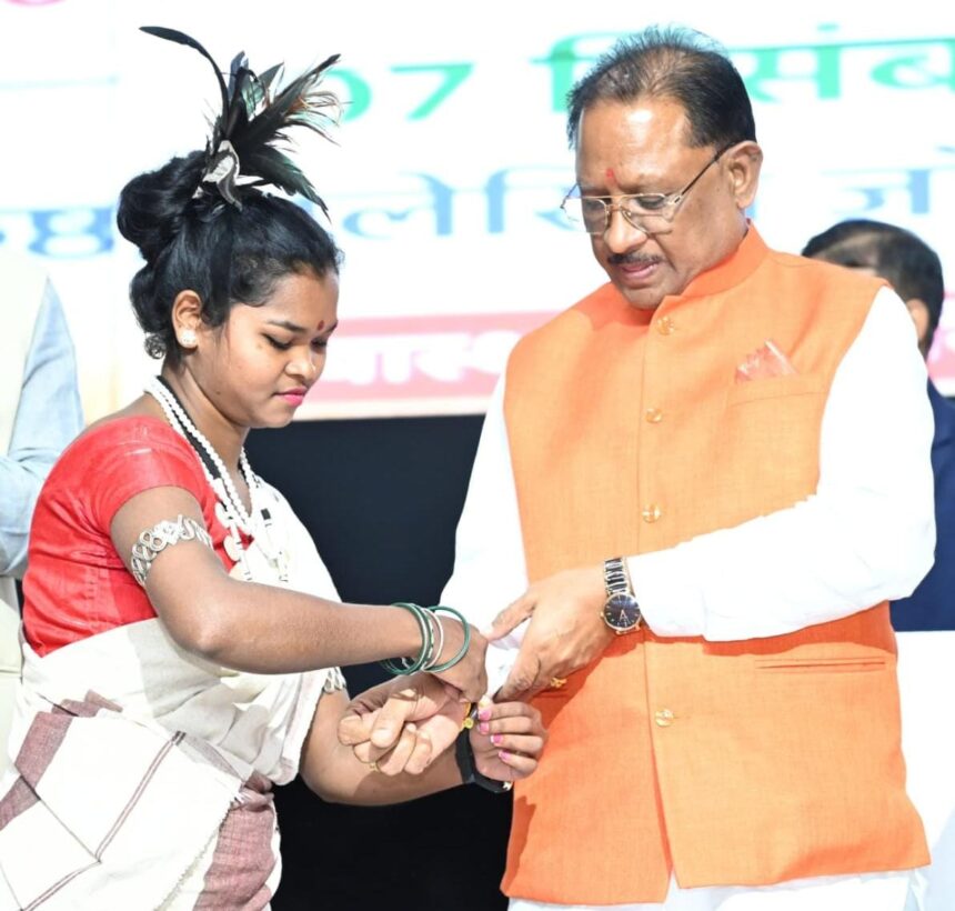 1733565914 6c7f02292fbf4cae9e64