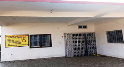 1733567284 504c83cf9725b356e81f 1