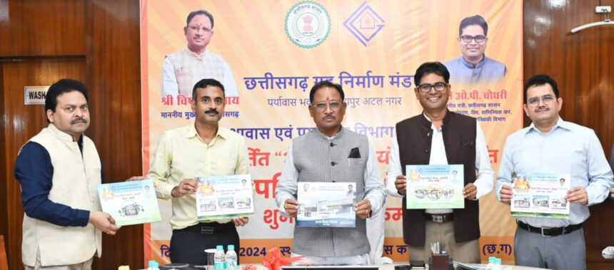 1733726319 e13bdaa944b2860c3204