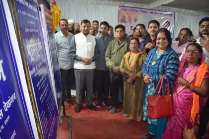 1733727136 b33ea3f9368f2bb8a7d9