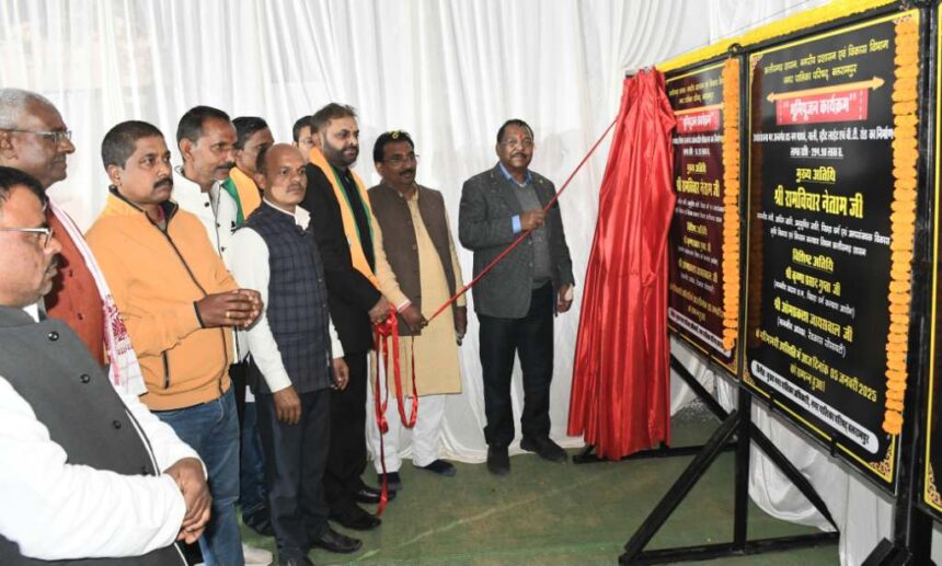 1736149192 e500f582ecb40d46297f