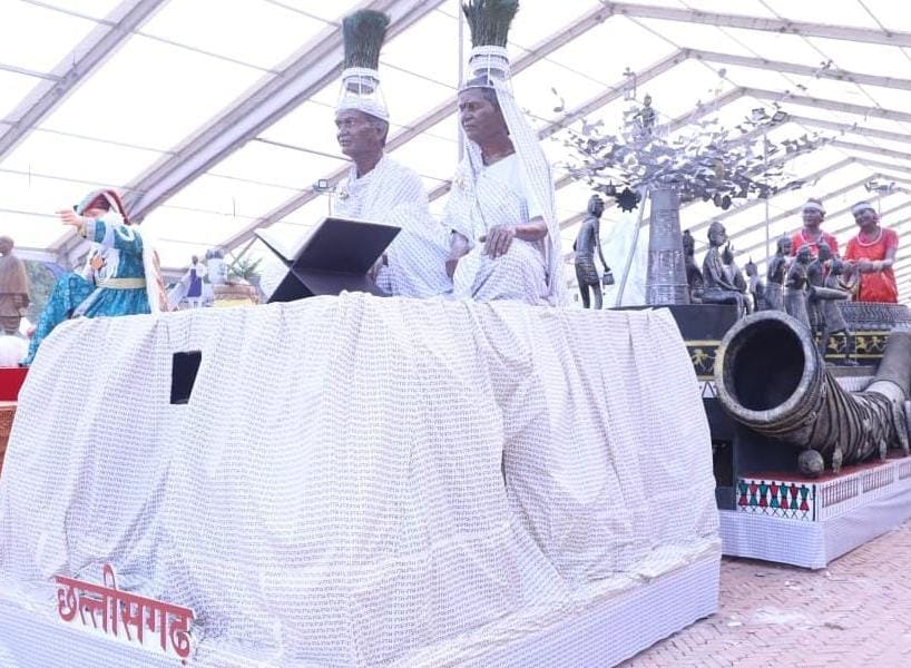 1737550699 c464eb6dc70898f1af54