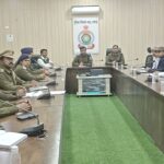 कैश कलेक्शन की सुरक्षा पर विशेष बैठक: पुलिस अधीक्षक ने सुरक्षा मानकों का सख्ती से पालन करने के दिए निर्देश. 2 IMG 20250118 WA0005 6