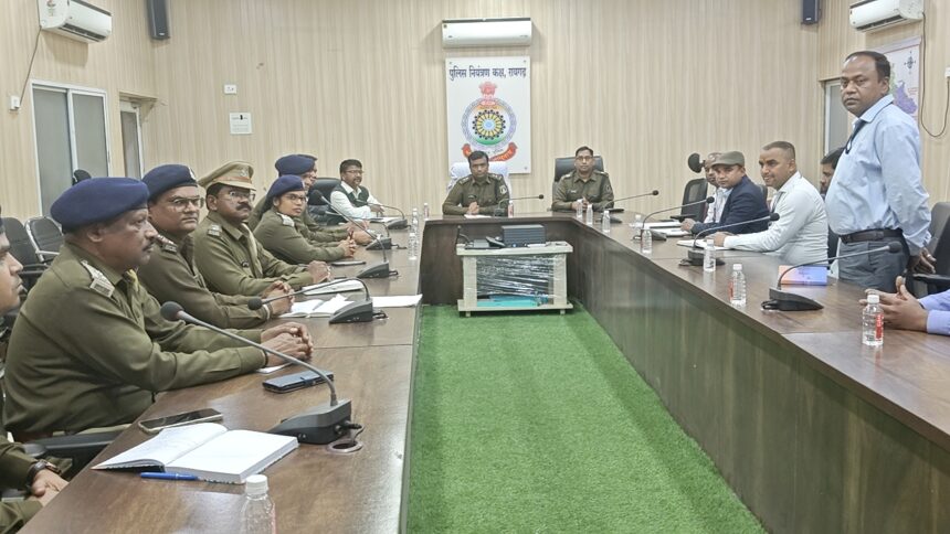 कैश कलेक्शन की सुरक्षा पर विशेष बैठक: पुलिस अधीक्षक ने सुरक्षा मानकों का सख्ती से पालन करने के दिए निर्देश. 1 IMG 20250118 WA0005 6