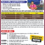 Screenshot 2025 01 06 14 32 10 57