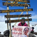 1739110194 244e67257453e421f65b