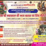 Screenshot 2025 02 18 17 48 25 74