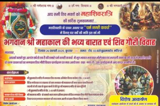 Screenshot 2025 02 18 17 48 25 74