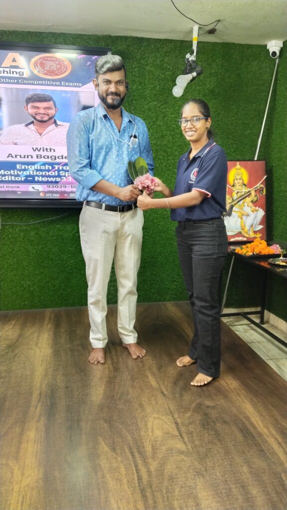 ।। सक्रियता और आत्मविश्वास ही सफलता की कुंजी -अरूण बागड़े ।। 5 IMG 20250426 WA0032