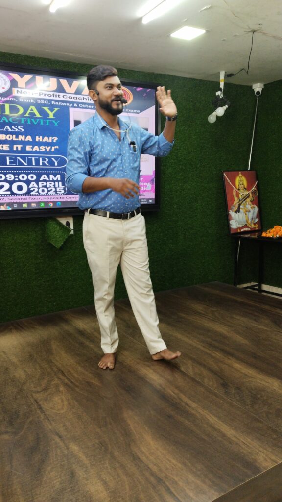।। सक्रियता और आत्मविश्वास ही सफलता की कुंजी -अरूण बागड़े ।। 4 IMG 20250426 WA0035