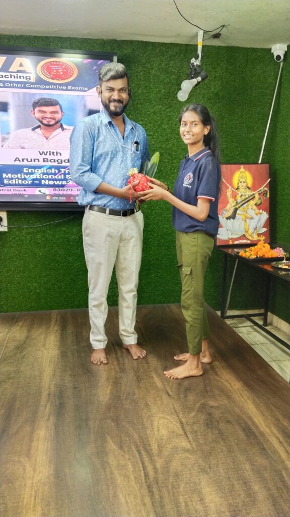 ।। सक्रियता और आत्मविश्वास ही सफलता की कुंजी -अरूण बागड़े ।। 3 IMG 20250426 WA0036