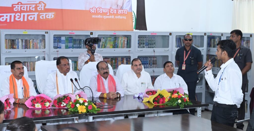 रायपुर : शिक्षा ही जीवन की असली पूंजी: मुख्यमंत्री श्री साय 1 1747730558 56c410f178d7bc05c835