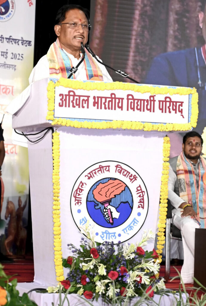 रायपुर : युवा शक्ति है राष्ट्र शक्ति- मुख्यमंत्री श्री विष्णुदेव साय 1 1748501376 6e8daaba5808dc93a468