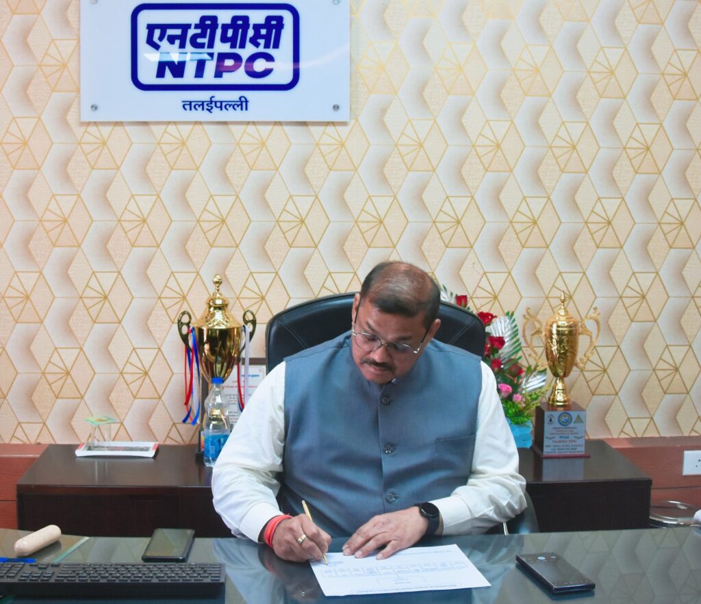 अखिलेश सिंह ने संभाला एनटीपीसी तलईपल्ली के परियोजना प्रमुख का कार्यभार 2 IMG 20250505 WA0019