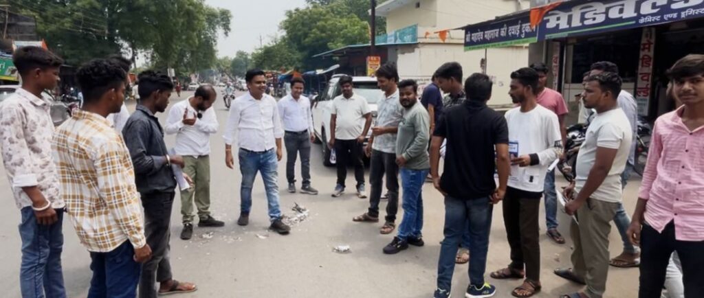 राहुल गांधी के खिलाफ झूठी FIR पर युवा सड़कों पर उतरे 2 IMG 20250517 WA0005