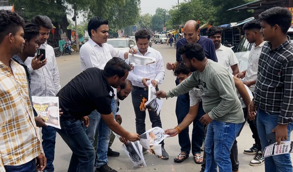 राहुल गांधी के खिलाफ झूठी FIR पर युवा सड़कों पर उतरे 4 IMG 20250517 WA0006