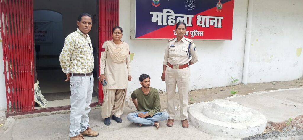 इंस्टाग्राम में नौकरी का झांसा देकर दुष्कर्म: महिला थाना रायगढ़ ने आरोपी को 24 घंटे में गिरफ्तार कर भेजा जेल 1 IMG 20250518 WA0002