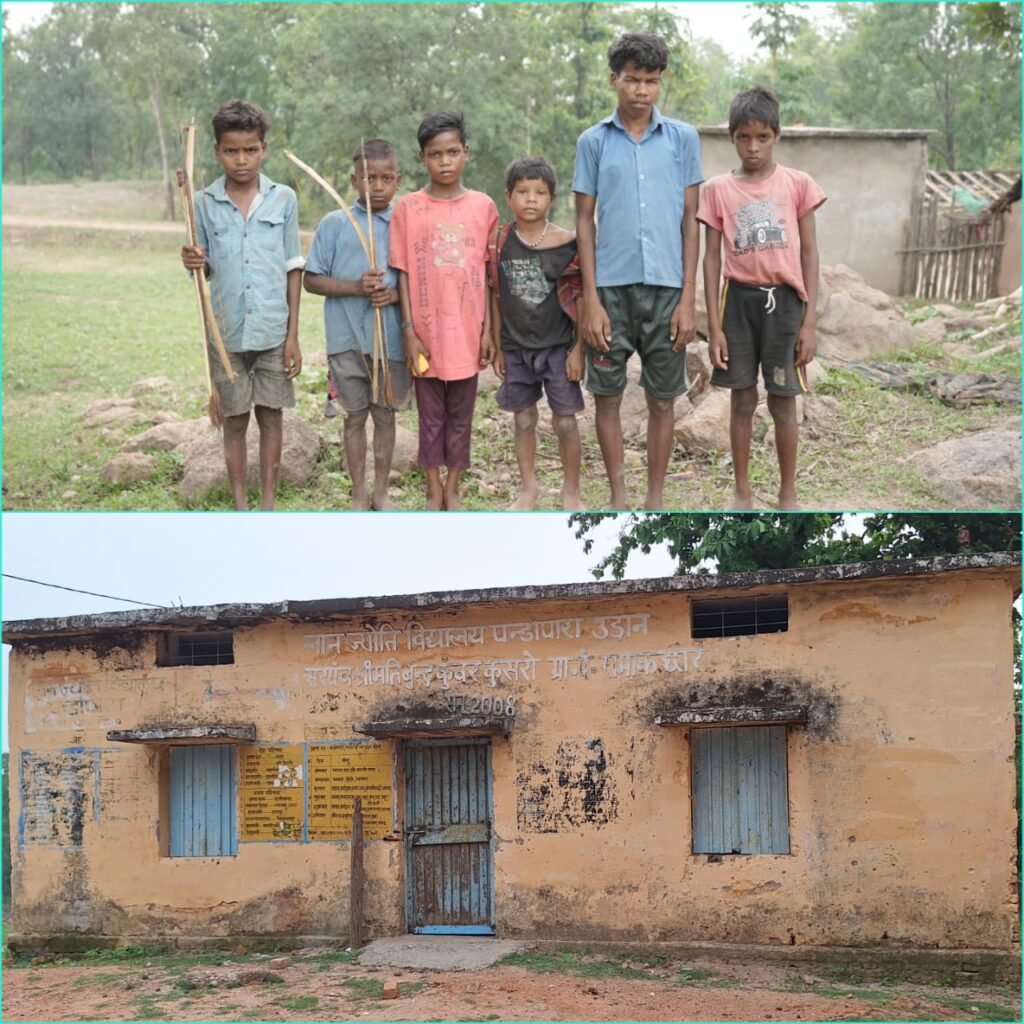 स्कूल आकर खाली बैठने को थे मजबूर, युक्ति युक्तकरण से शिक्षको की समस्या हुई दूर 1 1749634475 4dbed276feedfd1c7015