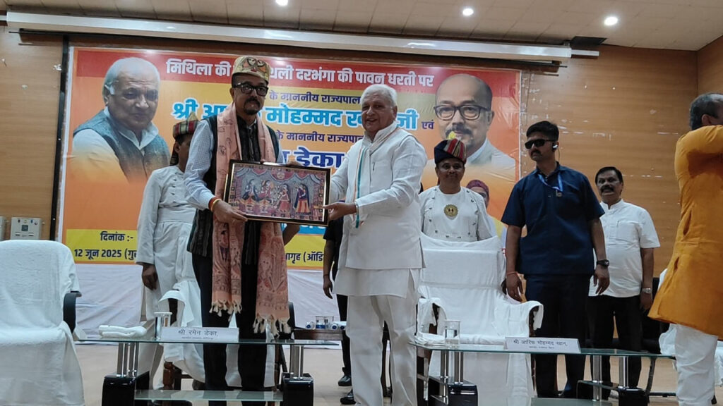 रायपुर : सीमा की सुरक्षा प्रत्येक नागरिक का कर्तव्य: राज्यपाल श्री रमेन डेका 1 1749808861 fe640079f0220c3b6411