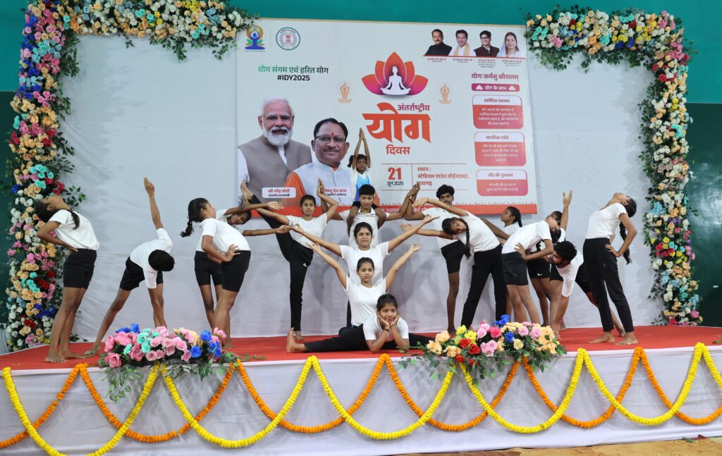 प्रधानमंत्री मोदी के नेतृत्व में विकास के साथ योग के माध्यम से हो रही सांस्कृतिक विरासत मजबूत-वित्त मंत्री ओ.पी.चौधरी 6 18 5