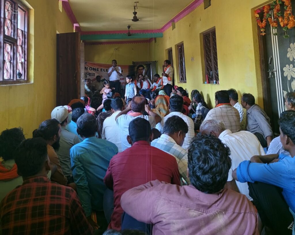 भाजपा मंडल कुड़ुमकेला मंडल द्वारा अहिल्या बाई जयंती और एक देश एक चुनाव विषय पर किया गया संगोष्ठी 2 IMG 20250601 WA0081