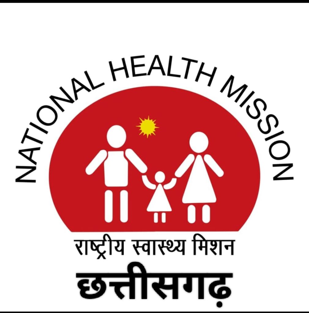 राष्ट्रीय स्वास्थ्य मिशन (एन.एच.एम.) कर्मचारी संघ की महत्वपूर्ण बैठक मातृ एवं शिशु स्वास्थ्य अस्पताल में संपन्न 1 IMG 20250604 WA0003