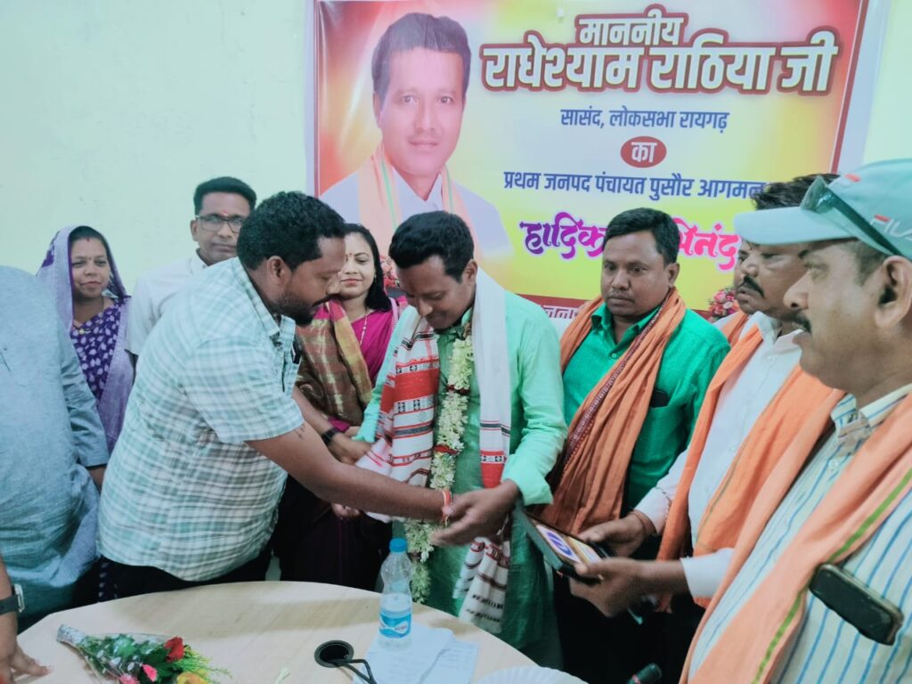 मेरे लोकसभा क्षेत्र के पहले सरपंच संघ के कार्यक्रम में आने के सौभाग्य प्राप्त हुआ 2 IMG 20250611 WA0008
