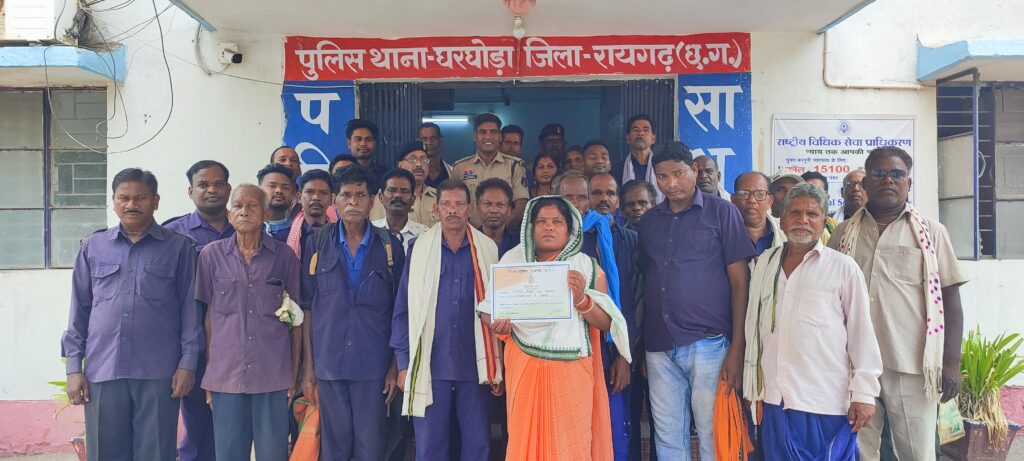 घरघोड़ा : नवपदस्थ थाना प्रभारी कुमार गौरव साहू ने ग्राम कोटवारों के साथ की बैठक, उत्कृष्ट कार्य करने वाले को दिया प्रशस्ति पत्र 5 IMG 20250604 121042