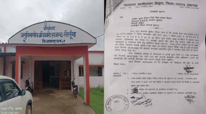 सरकारी ज़मीन पर निजी ज्ञान का अड्डा - अब प्रशासनिक बुलडोज़र देगा अंतिम उत्तर... 1 IMG 20250704 WA0008