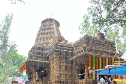 IMG 20250714 WA0004 1