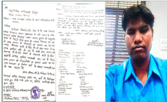 कमरगा पंचायत में सचिव की निरंकुशता! सामुदायिक भवन बना चावल गोदाम, 5 साल से नियमों की धज्जियाँ - ग्रामीणों का फूटा ग़ुस्सा, कार्रवाई की माँग तेज़... 1 IMG 20250716 WA0014