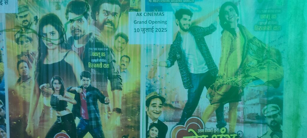 घरघोड़ा में ‘ए के सिनेमा’ का भव्य शुभारंभ – छत्तीसगढ़ी फिल्म ‘तोर संग मया लागे’ से होगी शुरुआत, पकलू 85 और हिरनमयी दास की जोड़ी तैयार मनोरंजन का धमाका करने 3 IMG 20250710 203720 1